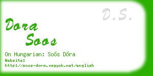 dora soos business card