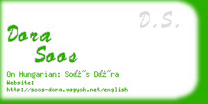 dora soos business card